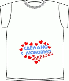 Образец White